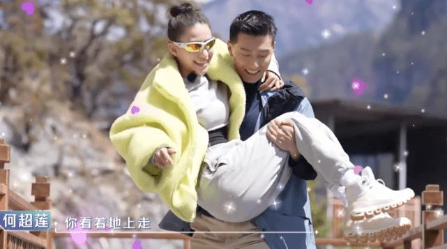 玩具熊五夜后宫4