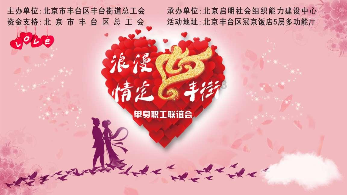 琴覆天下